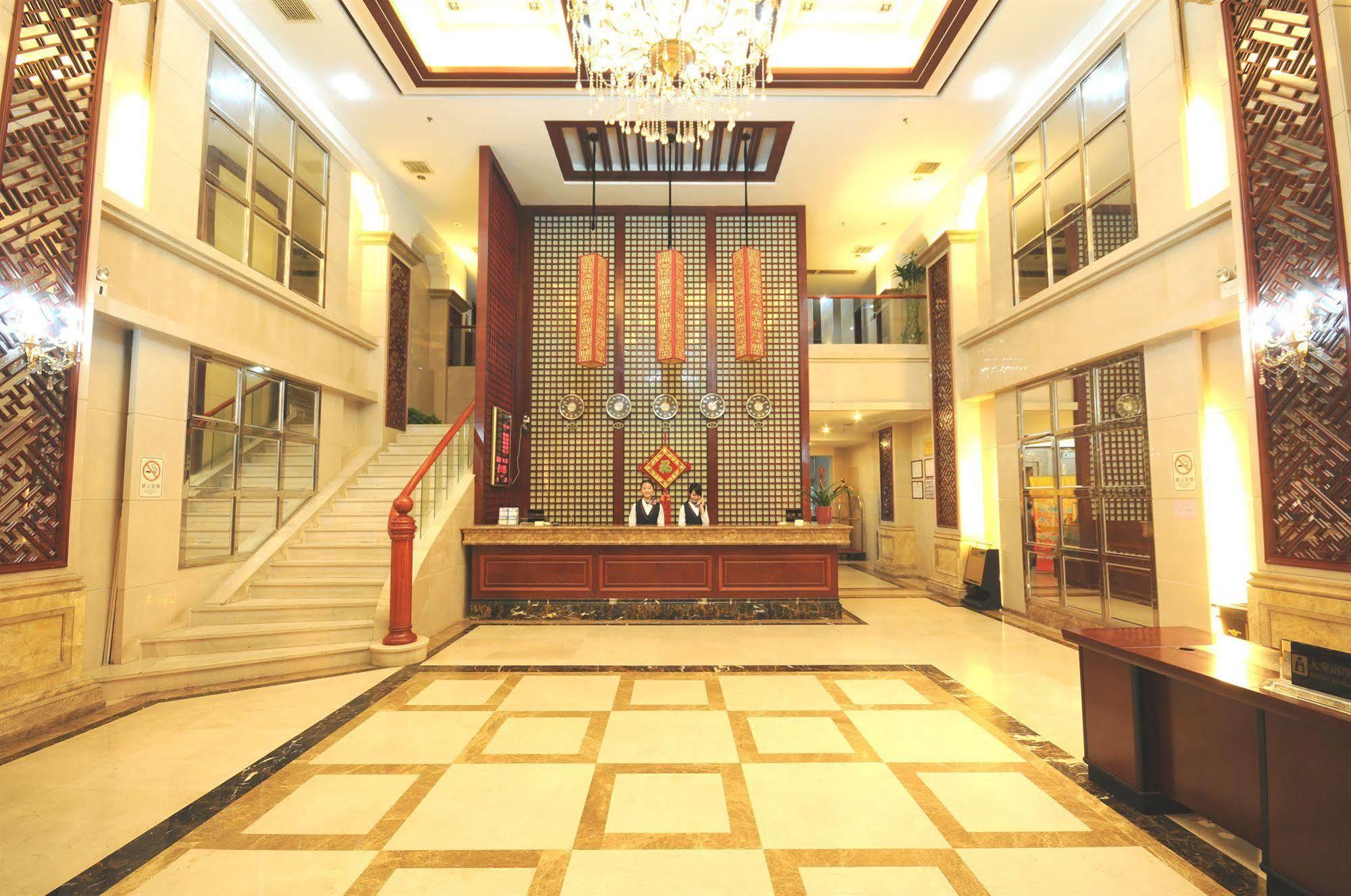 Guangzhou Yuncheng Hotel Esterno foto